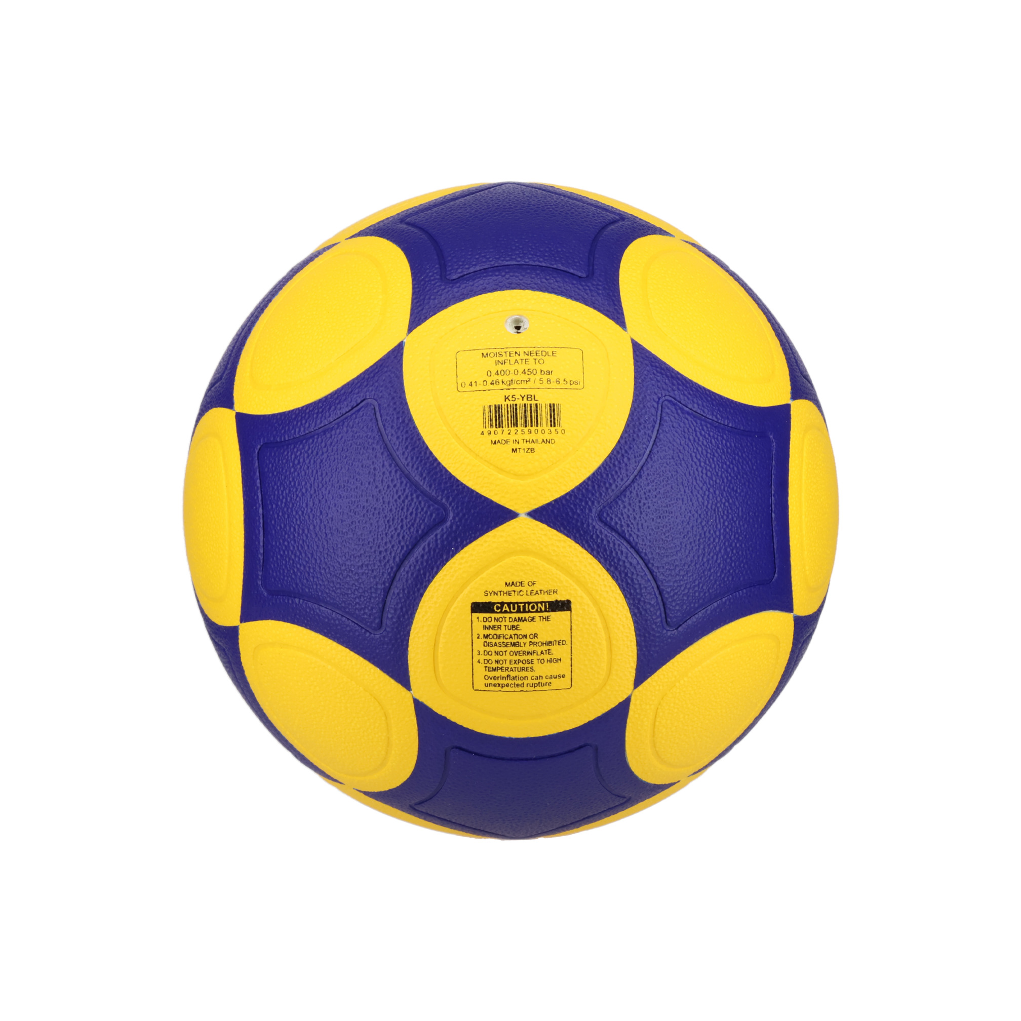 Mikasa - K5 YBL Korfball